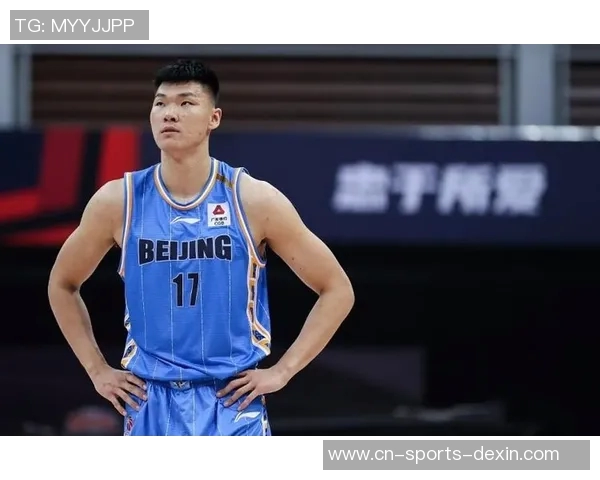 北京队全员参与赛前训练范子铭因发烧缺席昨日活动
