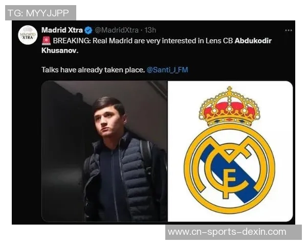 皇马明夏回购英格兰中场曼城截胡引发转会大战